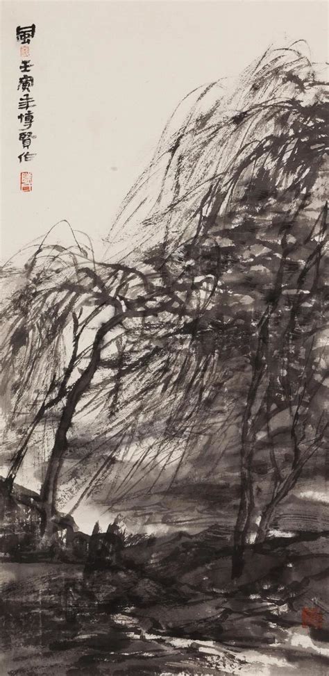 八字五行喜水什么意思_八字五行喜水应该取什么名字,第16张 八字五行喜水什么意思_八字五行喜水应该取什么名字,第16张